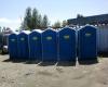 Биотуалеты и туалетные кабины в Ростове
